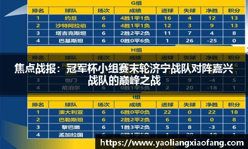 中国bbin宝盈集团有限公司