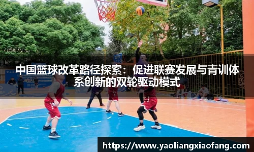 BBINGAMES官方网站