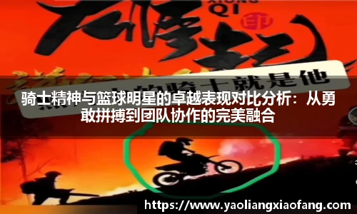 BBIN宝盈