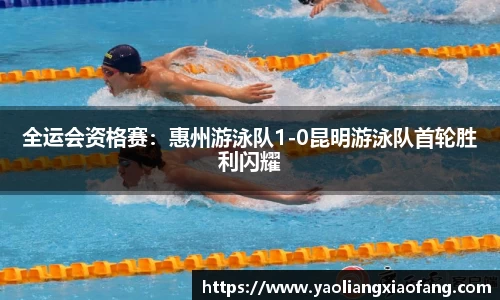 BBINGAMES官方网站