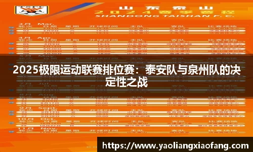 BBINGAMES官方网站