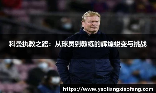 BBINGAMES官方网站