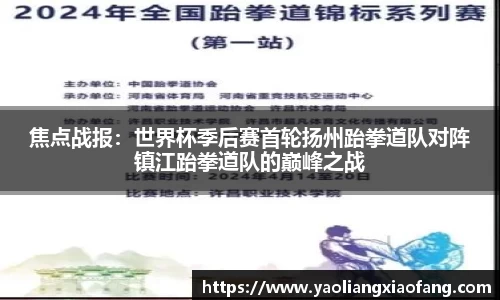 中国bbin宝盈集团有限公司