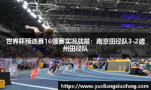 BBINGAMES官方网站