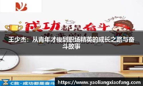 中国bbin宝盈集团有限公司
