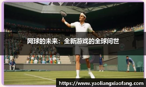 BBINGAMES官方网站