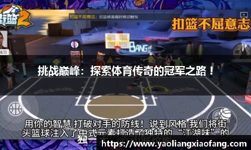 中国bbin宝盈集团有限公司