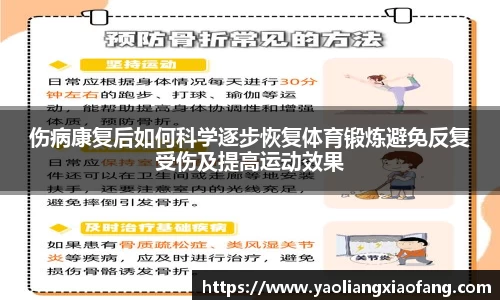 中国bbin宝盈集团有限公司