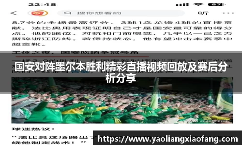bsports必一体育