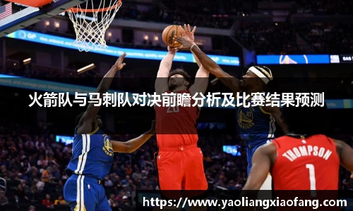 必一运动官网