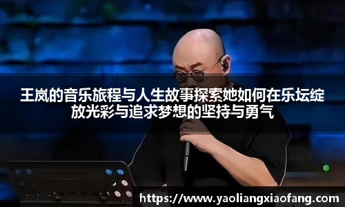 必一运动官网