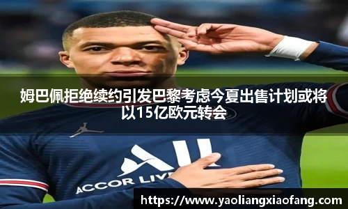 必一运动官网