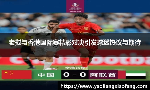 必一运动官网