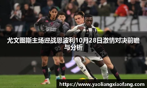 必一运动bsport体育