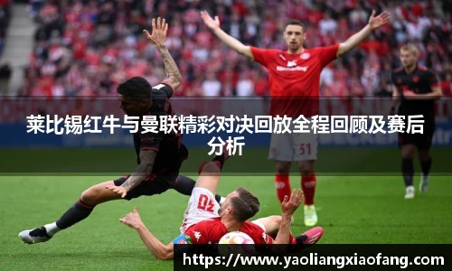 必一运动bsport体育