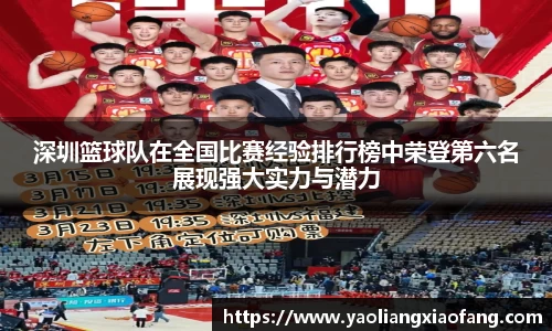 必一运动官网