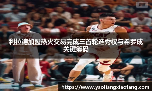bsports必一体育